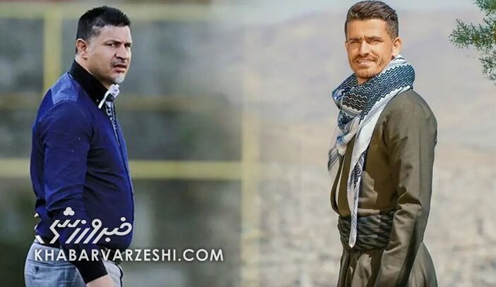 عکس| علی دایی، وریا غفوری و همسرانشان؛ قشنگترین قاب دوستداشتنی برای مردم ایران عکس| علی دایی، وریا غفوری و همسرانشان؛ قشنگترین قاب دوستداشتنی برای مردم ایران