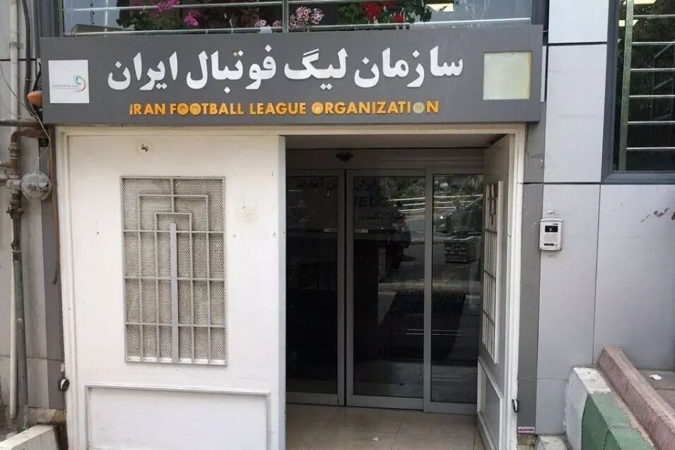 پاسخ سازمان لیگ به درخواست استقلال برای تعویق بازی سوپرجام پاسخ سازمان لیگ به درخواست استقلال برای تعویق بازی سوپرجام