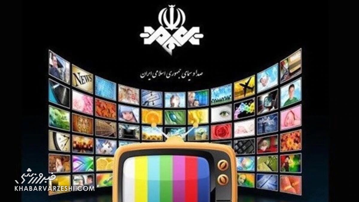 مسابقه من زودتر خبر داشتم میان مجریان صداوسیما! مسابقه من زودتر خبر داشتم میان مجریان صداوسیما!