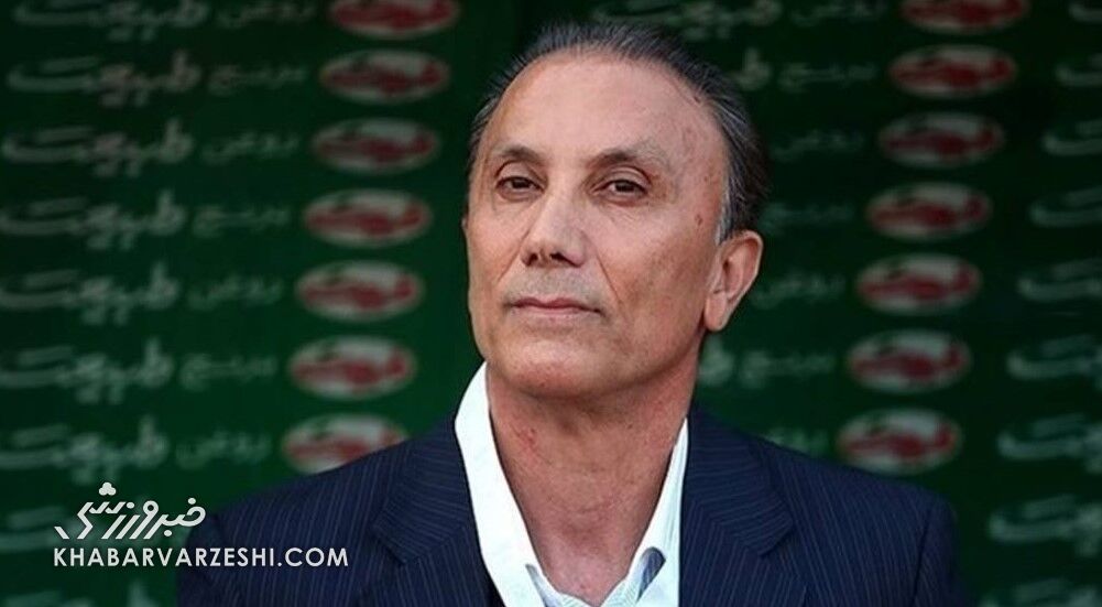 مطمئن باشید نمیگذرند یک ایرانی جانشین وحید هاشمیان شود/ برانکو دیگر برای پرسپولیس تمام شده مطمئن باشید نمیگذرند یک ایرانی جانشین وحید هاشمیان شود/ برانکو دیگر برای پرسپولیس تمام شده