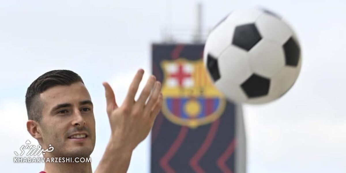 ستاره نوظهور بارسلونا از حمایت همتیمی جدیدش میگوید؛ از رفتارش شوکه شدم/ احترامی نشان داد که نیاز نداشت ستاره نوظهور بارسلونا از حمایت همتیمی جدیدش میگوید؛ از رفتارش شوکه شدم/ احترامی نشان داد که نیاز نداشت