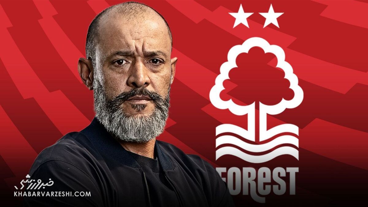 کلوب| تیم نونو، یادآور روزهای اولین مربی خاص! کلوب| تیم نونو، یادآور روزهای اولین مربی خاص!