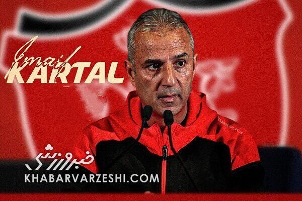 بدون کارتال هم همین نتایج را میگرفتیم، پس سر پرسپولیس کلاه رفت/ امیدوارم بزودی دوباره خبروررزشی را روی کیوسک ببینم بدون کارتال هم همین نتایج را میگرفتیم، پس سر پرسپولیس کلاه رفت/ امیدوارم بزودی دوباره خبروررزشی را روی کیوسک ببینم