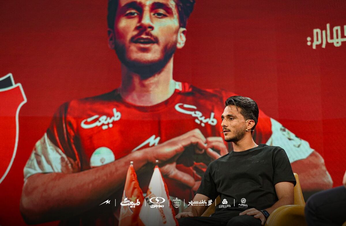 درخششی که سرمربی پرسپولیس را امیدوار کرد درخششی که سرمربی پرسپولیس را امیدوار کرد