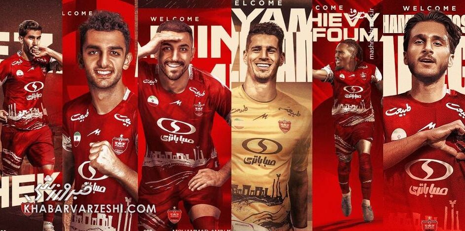 مطمئنم کار هاشمیان و پرسپولیس تمام است/ وحید همه پارامترهای هدایت پرسپولیس را دارد/ همه پیشکسوتان باید از انتخاب باشگاه حمایت کنند
