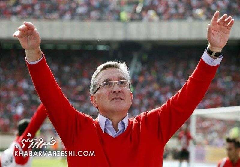 پروفسور پرسپولیسیها پدربزرگ شد! پروفسور پرسپولیسیها پدربزرگ شد!