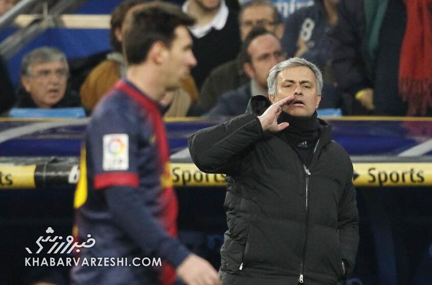 اعتراف مورینیو درباره لیونل مسی/ راز بزرگ آقای خاص پس از سالها سکوت فاش شد! اعتراف مورینیو درباره لیونل مسی/ راز بزرگ آقای خاص پس از سالها سکوت فاش شد!