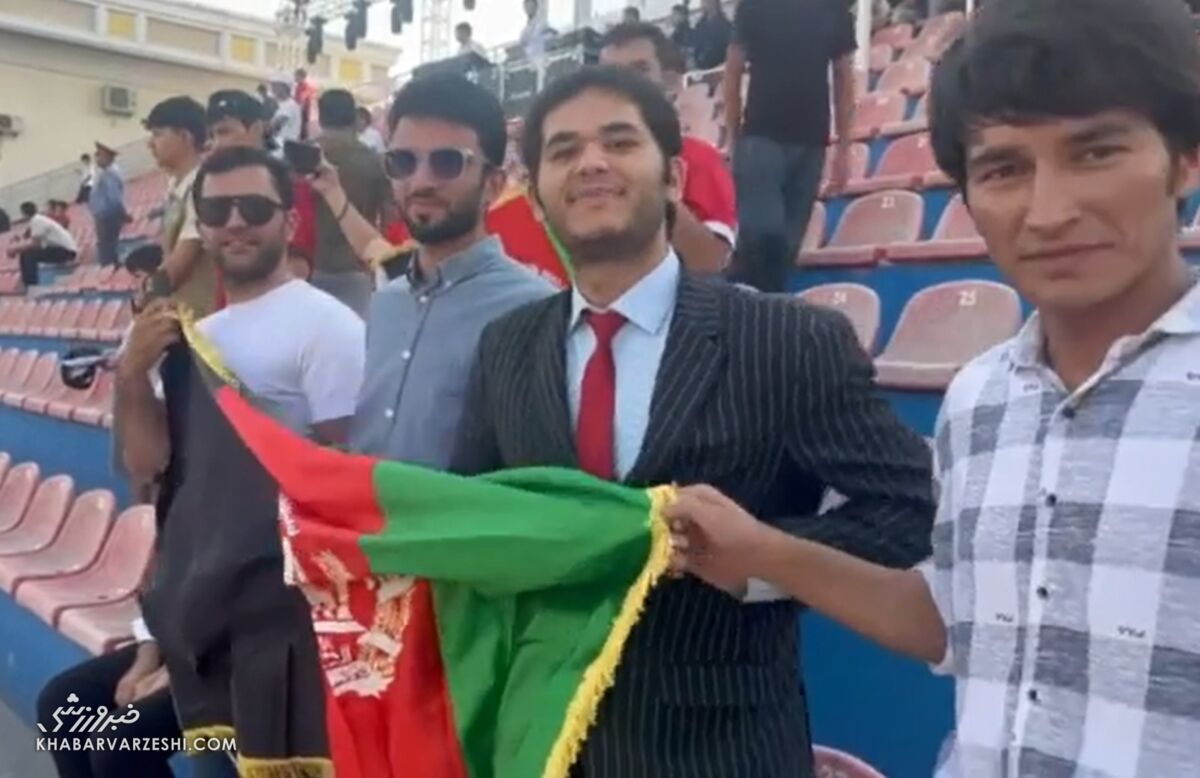 ویدیو| روی سکوهای استادیوم تاجیکستان چه خبر بود؟ از زنان و مردان ایرانی تا افغانهای کرواتی ویدیو| روی سکوهای استادیوم تاجیکستان چه خبر بود؟ از زنان و مردان ایرانی تا افغانهای کرواتی