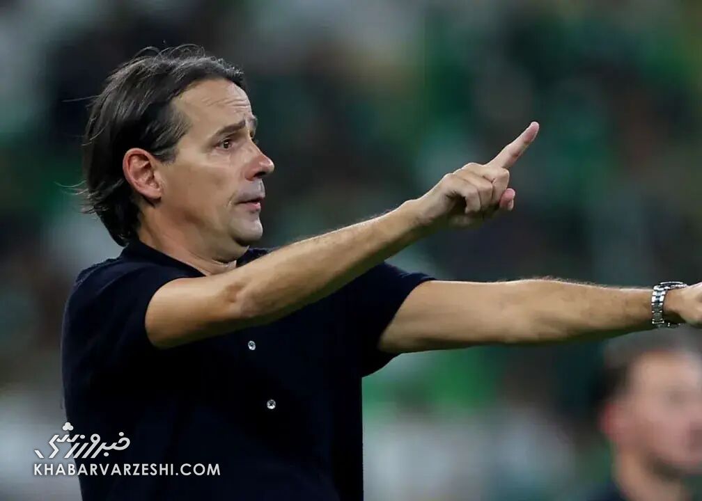 واکنش اینزاگی به پیروزی سخت الهلال در نخبگان آسیا؛ باید اعتراف کنم… واکنش اینزاگی به پیروزی سخت الهلال در نخبگان آسیا؛ باید اعتراف کنم…