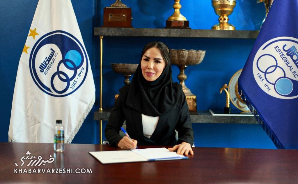شهناز یاری: دوست دارم ساپینتو بازیهای تیم ما را تماشا کند/ مطمئن باشید ققنوس استقلال بیدار میشود شهناز یاری: دوست دارم ساپینتو بازیهای تیم ما را تماشا کند/ مطمئن باشید ققنوس استقلال بیدار میشود