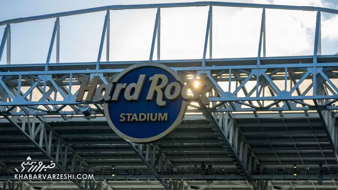 بارسلونا – ویارئال در میامی رسماً لغو شد؛ لالیگا بیانیه داد بارسلونا – ویارئال در میامی رسماً لغو شد؛ لالیگا بیانیه داد