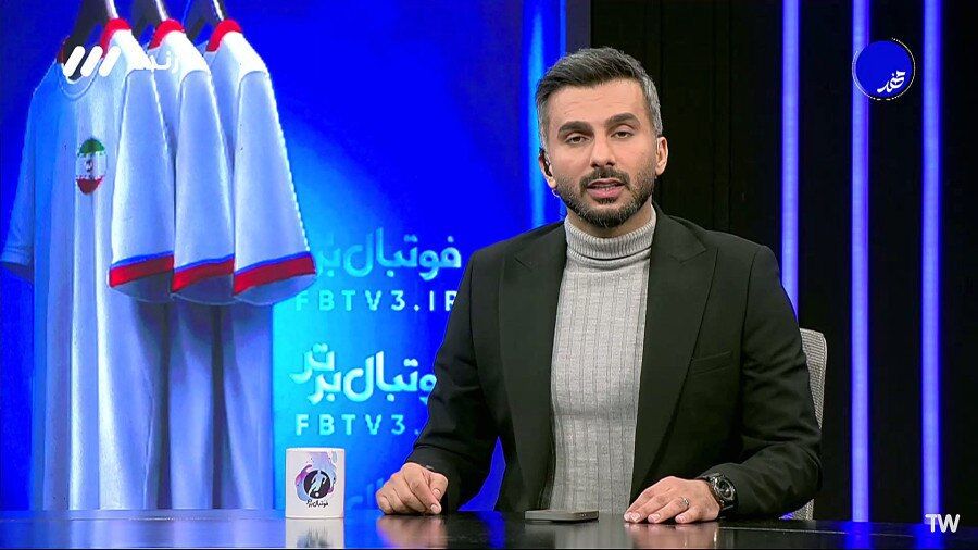 ویدیو| افشاگری باورنکردنی میثاقی از شرط بندی بازیکنان لیگ برتری! ویدیو| افشاگری باورنکردنی میثاقی از شرط بندی بازیکنان لیگ برتری!