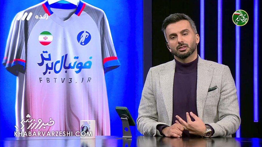 ویدیو| حمله میثاقی به سروش رفیعی: حال نداری بازی نکن! ویدیو| حمله میثاقی به سروش رفیعی: حال نداری بازی نکن!