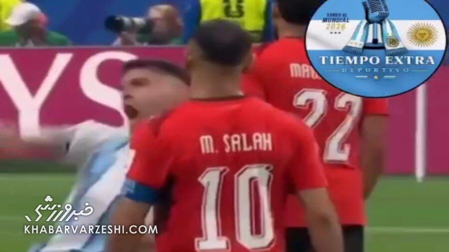 ویدیو| خوشحالی جنجالی رومرو برای رفتن روی مخ محمد صلاح! ویدیو| خوشحالی جنجالی رومرو برای رفتن روی مخ محمد صلاح!