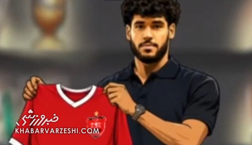 ویدیوی باشگاه پرسپولیس برای رونمایی از خرید جدید ویدیوی باشگاه پرسپولیس برای رونمایی از خرید جدید