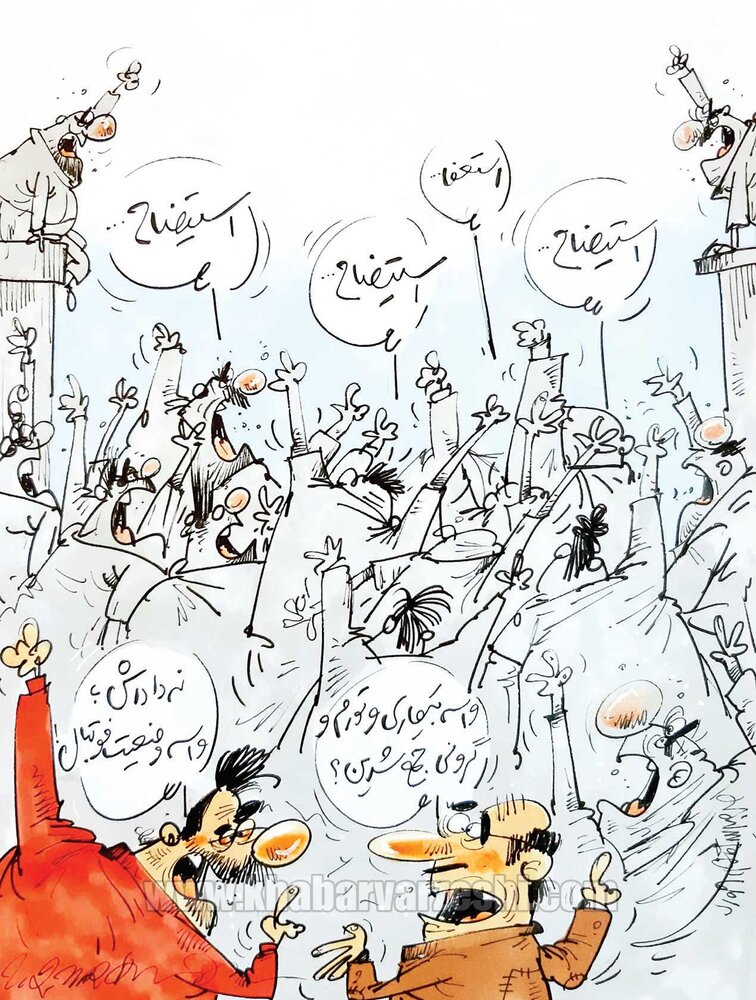 کارتون محمدرضا میرشاه‌ولد درباره تجمع مقابل مجلس