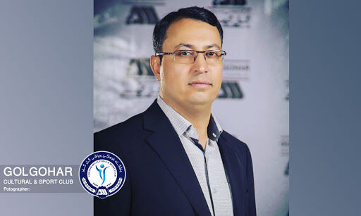 ثبت نام محمد جواهری، مدیرعامل گل‌گهر در انتخابات فدراسیون فوتبال