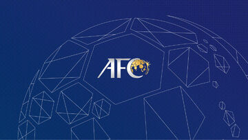 AFC هیچ اعتراضی را قبول نمی‌کند