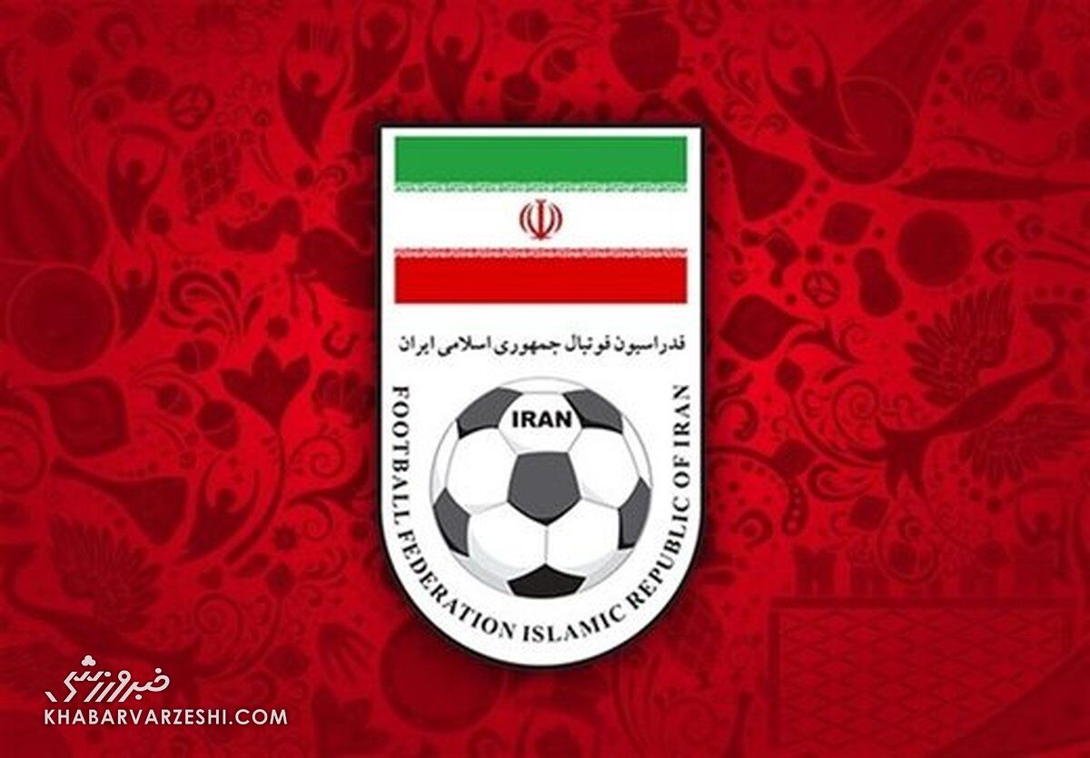 فدراسیون فوتبال از قاضیزاده هاشمی شکایت میکند فدراسیون فوتبال از قاضیزاده هاشمی شکایت میکند