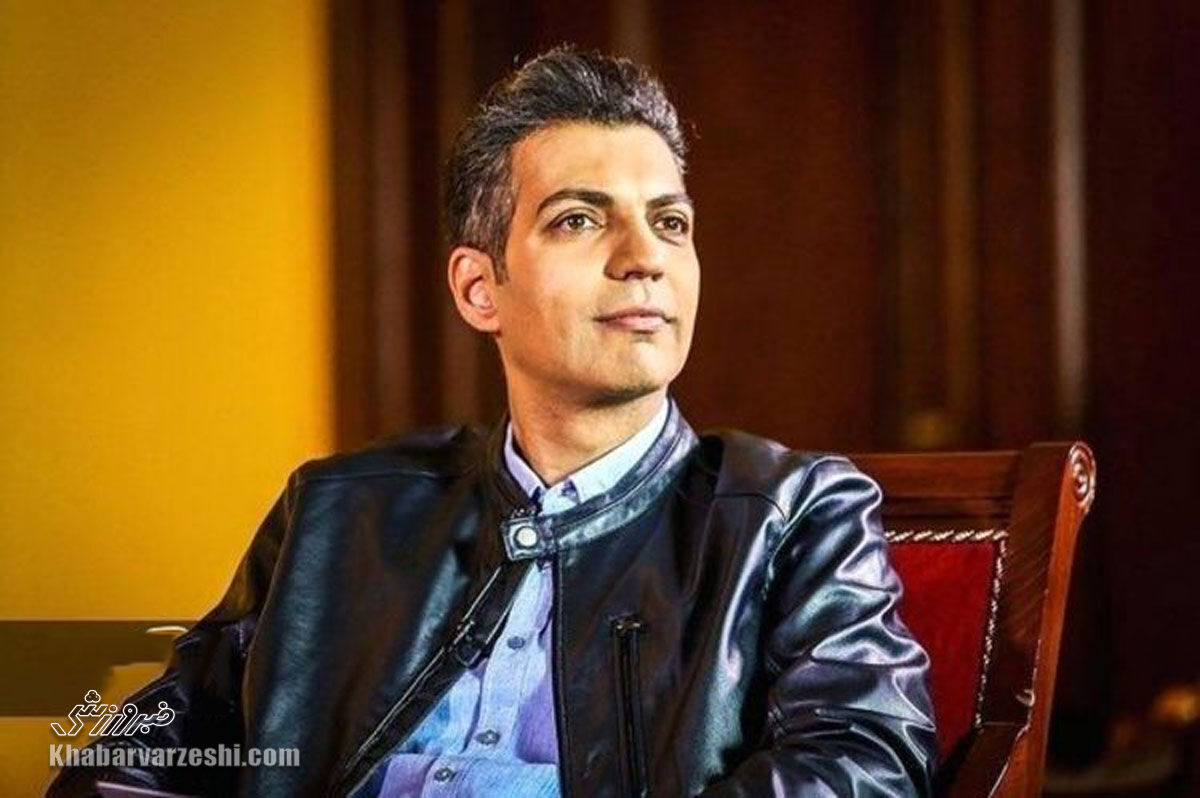 عادل فردوسیپور پول هنرش را میگرفت
عادل فردوسیپور پول هنرش را میگرفت