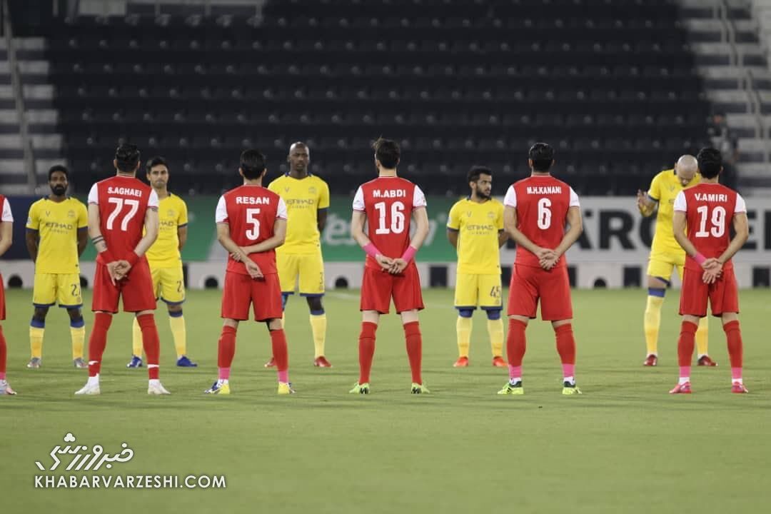 اعلام جزئیات رای AFC درباره پرونده شکایت النصر از پرسپولیس