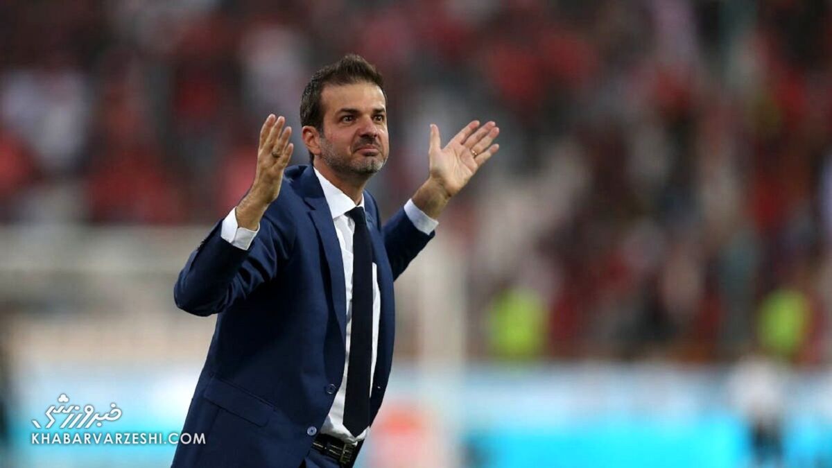 آندرهآ استراماچونی