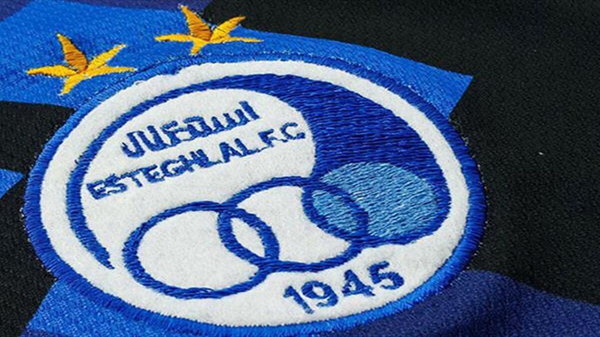 استقلال با مجید قرارداد بست؛ رونمایی از کیت جدید در بازی با فولاد