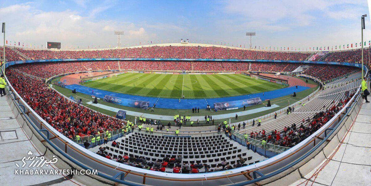 مجموعه آزادی تعطیل میشود، ورزشگاه آزادی نه!  مجموعه آزادی تعطیل میشود، ورزشگاه آزادی نه!