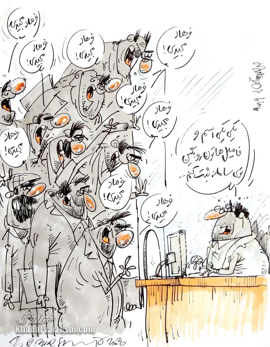 کارتون محمدرضا میرشاه‌ولد درباره ۹ نفر فرهاد مجیدی