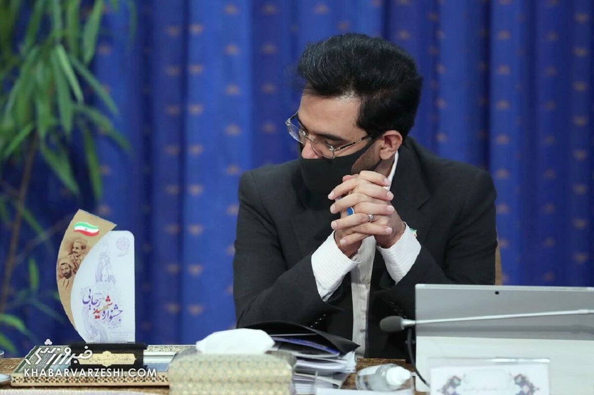 کنایه محمدجواد آذری جهرمی به ماجرای گزارش عادل فردوسی‌پور در فینال