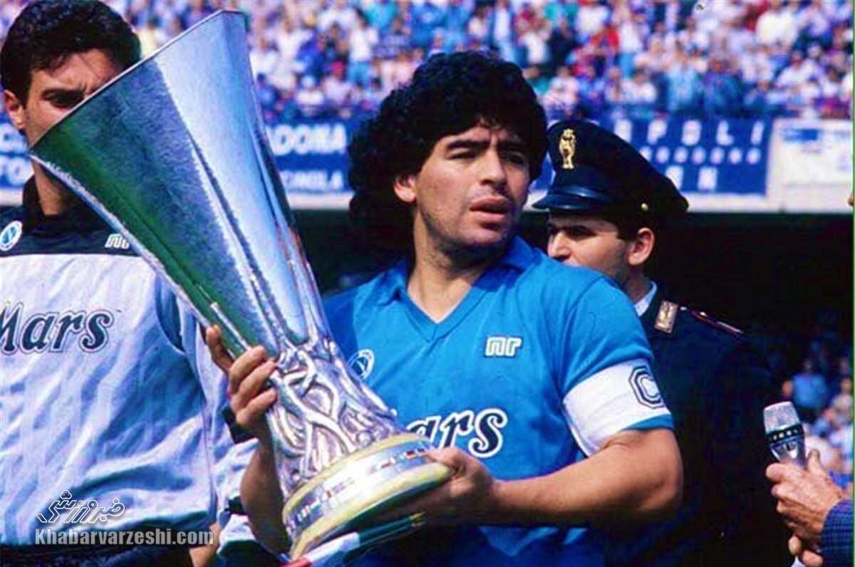 دیگو مارادونا (قهرمانی جام یوفا با ناپولی)
