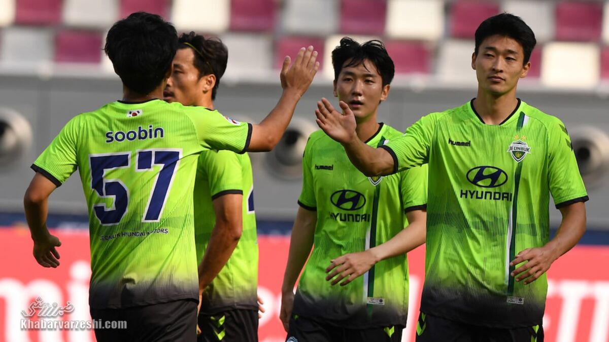 پیروزی جئونبوک موتورز و توقف یوکوهاما در لیگ قهرمانان آسیا