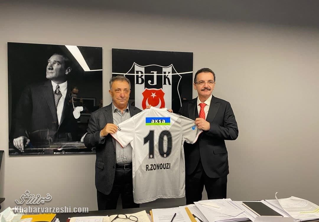 همکاری بشیکتاش و تراکتور