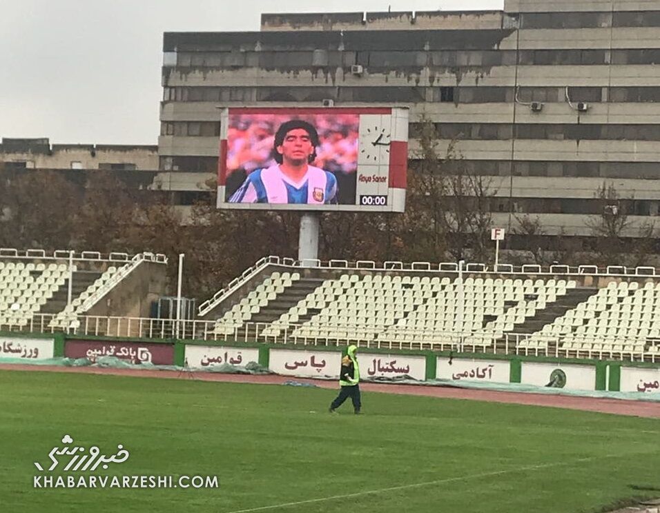 سکوت به احترام دیگو مارادونا در لیگ برتر ایران