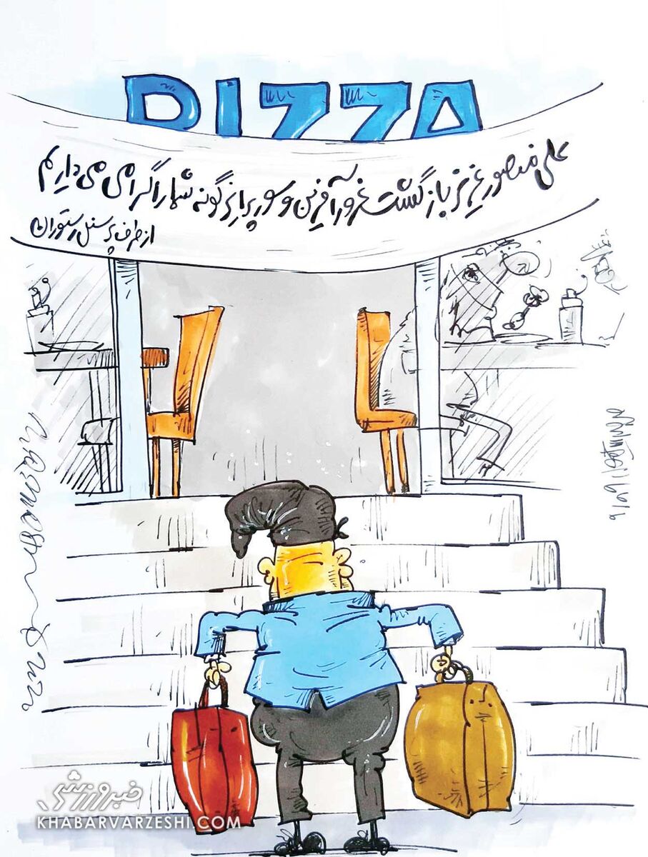 کارتون محمدرضا میرشاه‌ولد درباره اخراج منصوریان از تراکتور