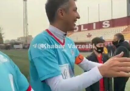 ویدیو| گل قهرمانی عادل فردوسی‌پور در جام حِرَف و مشاغل