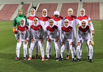 ایران ۸ - افغانستان صفر/ پیروزی پرگل دختران فوتبالیست ایران مقابل افغانستان