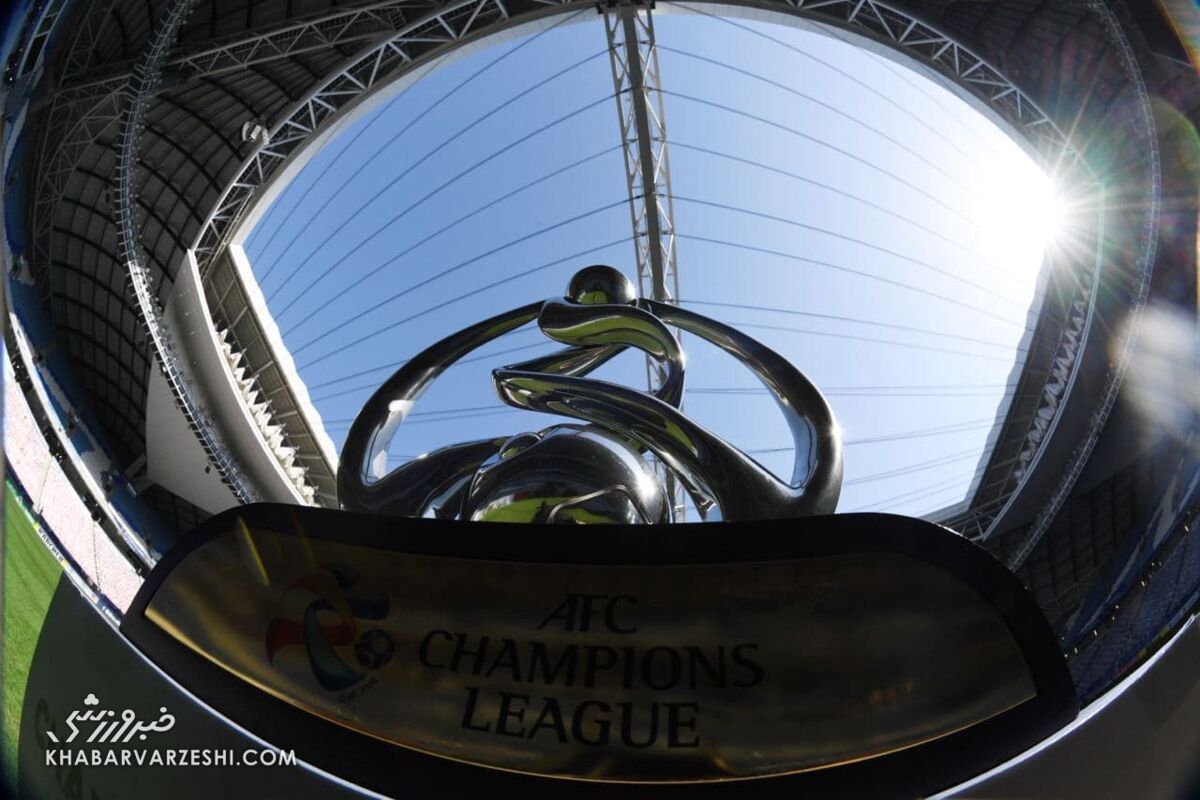 AFC از افزایش پاداش تیم‌های لیگ قهرمانان ۲۰۲۱ منصرف شد