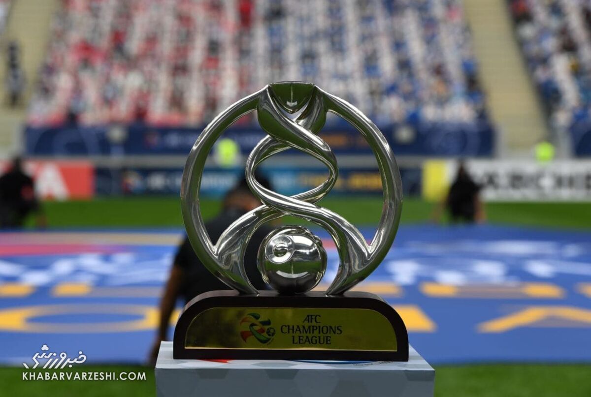 پاداش دلاری AFC به میزبان فینال لیگ قهرمانان آسیا