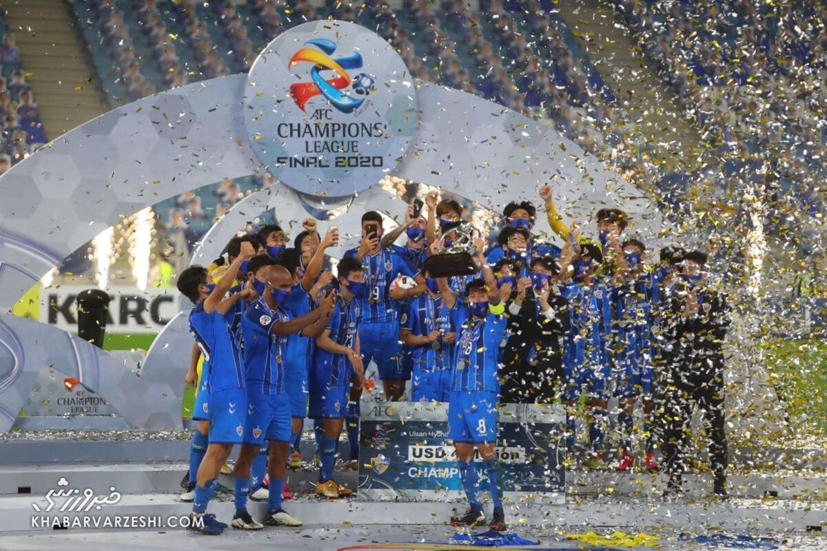 دو پنالتی رویاهای پرسپولیس را بر باد داد؛ اولسان هیوندای برای دومین بار قهرمان لیگ قهرمانان آسیا شد