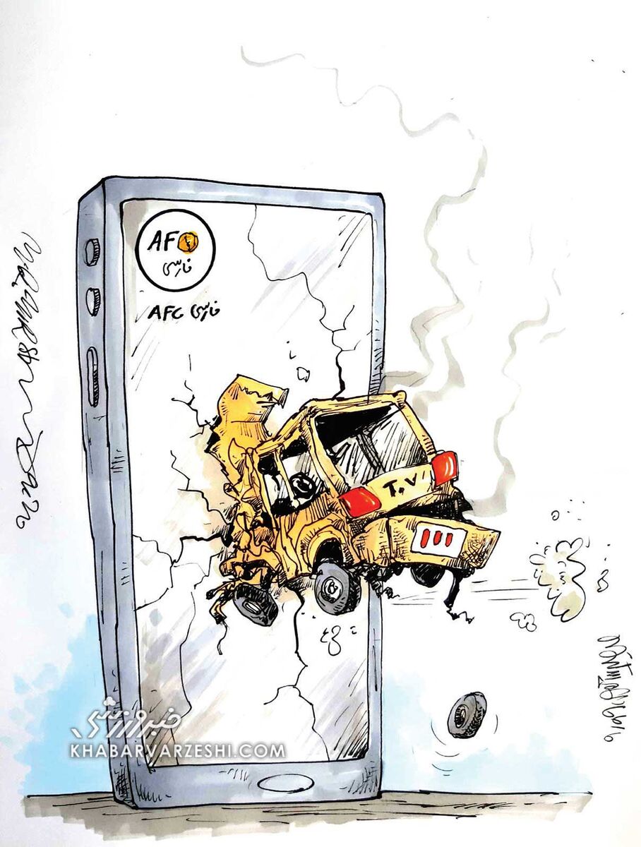 کارتون محمدرضا میرشاه‌ولد درباره گزارش عادل در اینستاگرام AFC