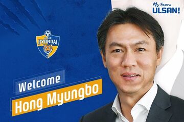 اسطوره فوتبال کره جنوبی، سرمربی اولسان شد