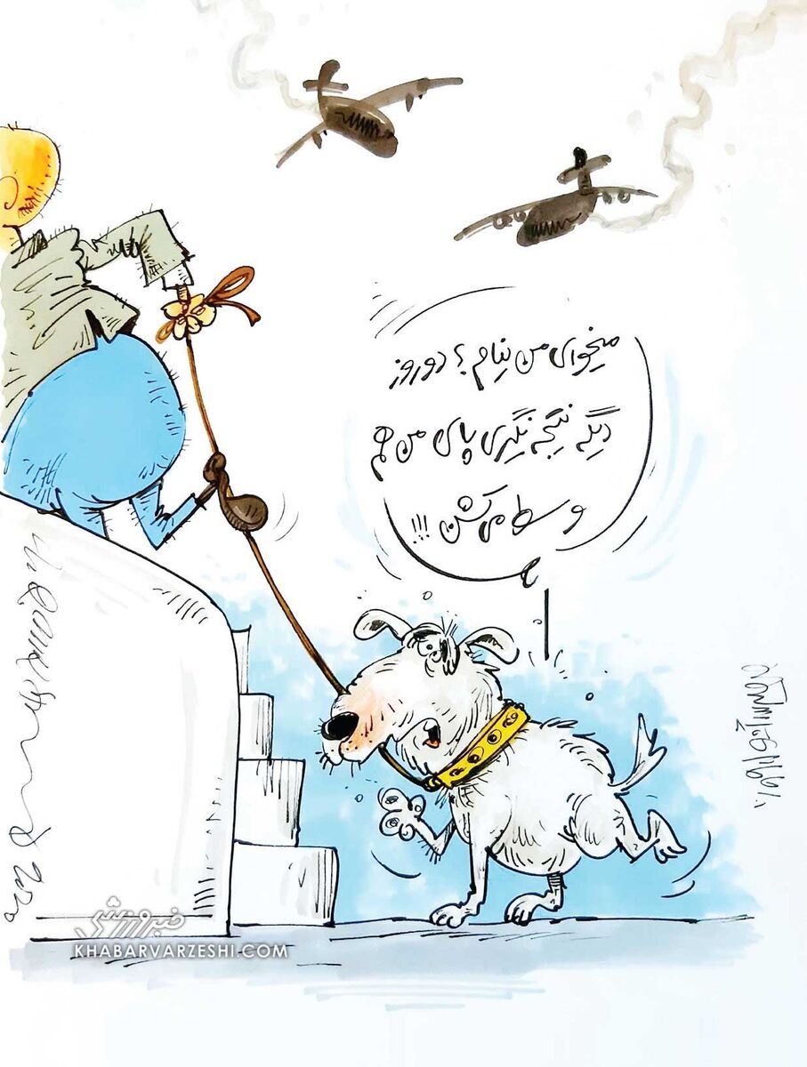 کارتون محمدرضا میرشاه‌ولد درباره اخراج منصوریان از تراکتور