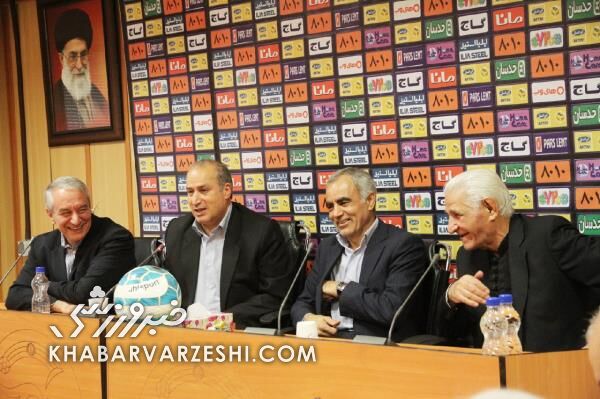 خواب دیدیم که شما بیخیال ریاست در فدراسیون فوتبال شدید! خواب دیدیم که شما بیخیال ریاست در فدراسیون فوتبال شدید!