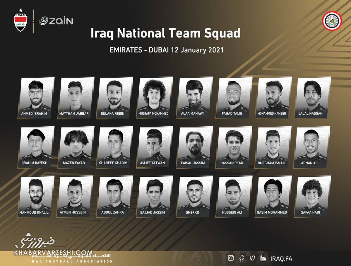 بشار رسن از  تیم ملی عراق خط خورد