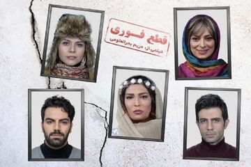 عکس| منصوریان، بازیگر سینما شد