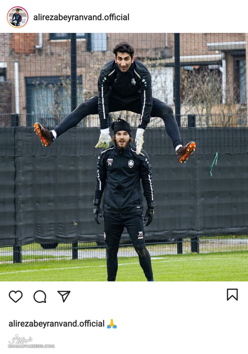 علیرضا بیرانوند و داور ماتیاس