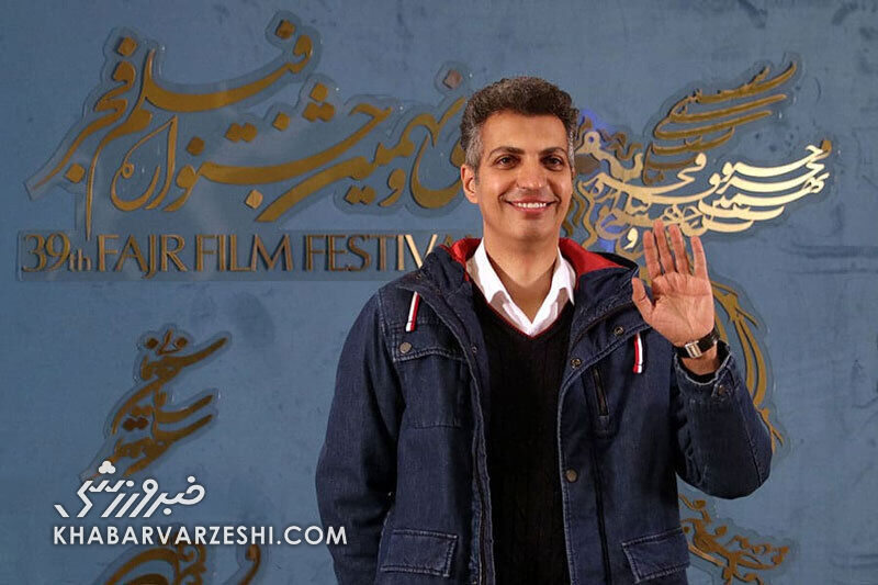 عذرخواهی فردوسی ‌پور به خاطر حرکت جنجالی‌اش در جشنواره فیلم/ حرکت عادل را ببینید