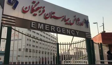 ویدیو | حال و هوای مقابل بیمارستان فرهیختگان پس از اعلام خبر فوت علی انصاریان