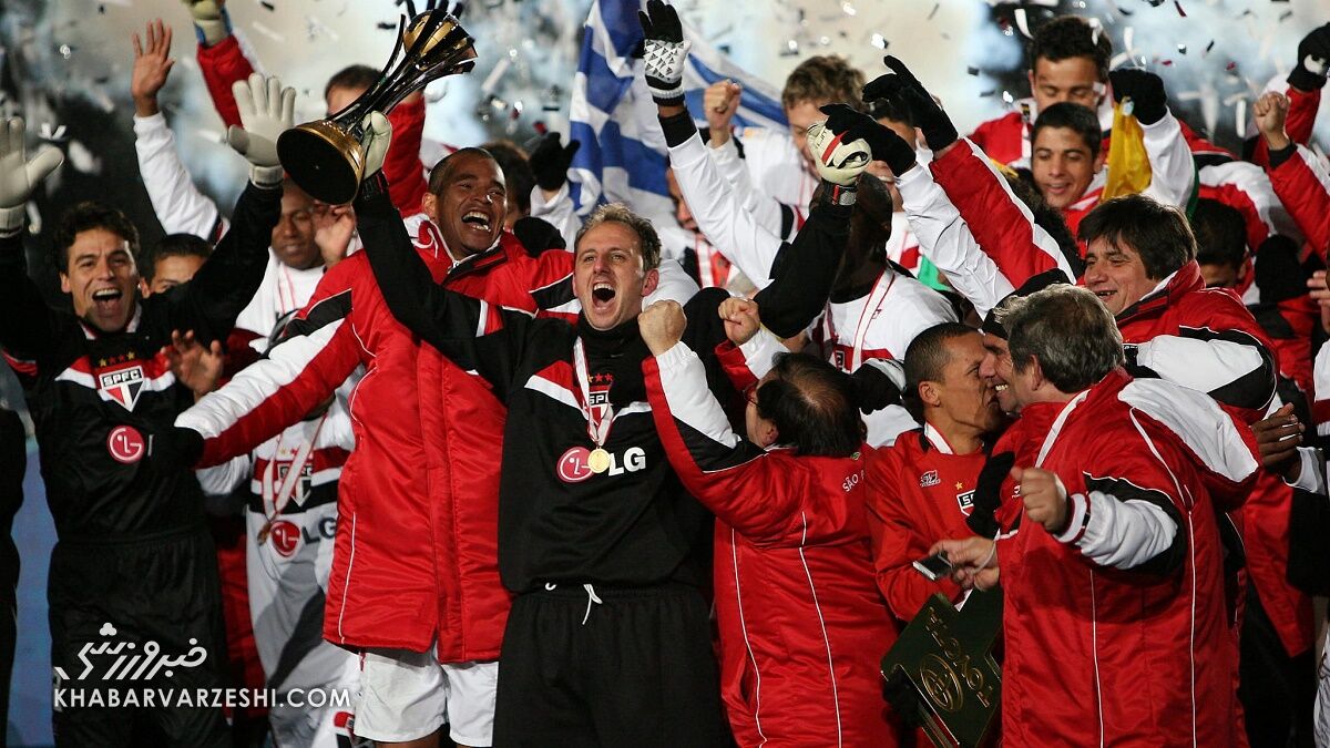 سائوپائولو (قهرمان جام جهانی باشگاه‌های 2005) 